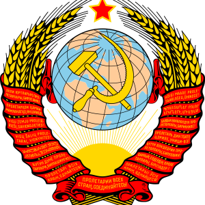 Soviet Union logo PNG