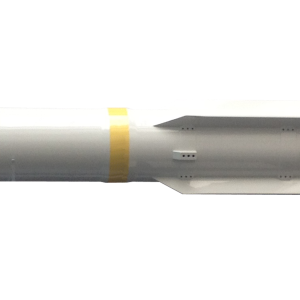 Missile PNG