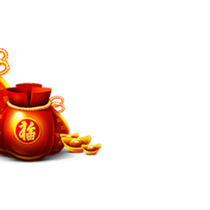 Chinese New Year PNG