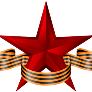 Red star PNG