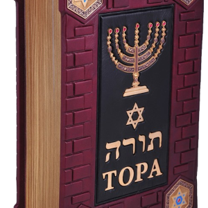 Torah PNG