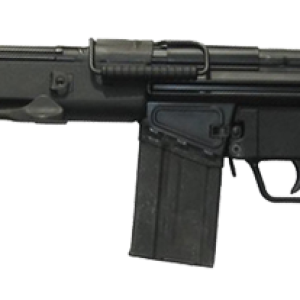 Assault rifle PNG