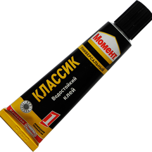 Glue PNG