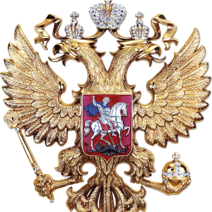 Coat of arms of Russia PNG