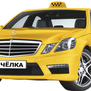 Taxi PNG