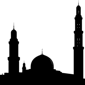 Mosque PNG