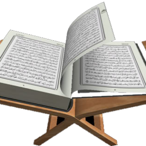 Quran PNG