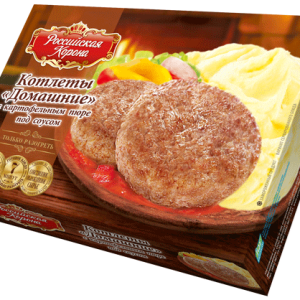 Cutlet PNG