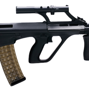 Stayer assault rifle PNG