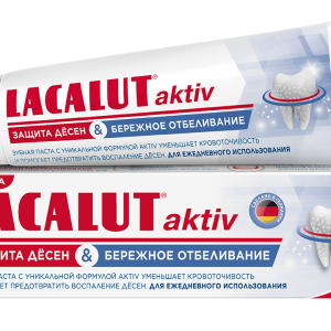 Toothpaste PNG
