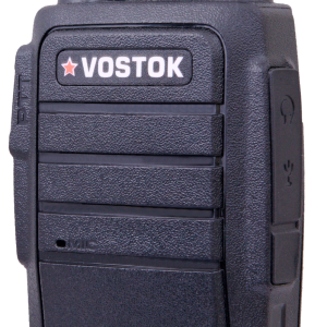 Walkie-talkie PNG