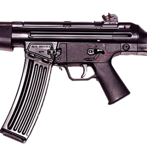 Assault rifle PNG