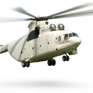 Helicopter PNG image