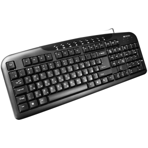 Keyboard PNG