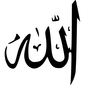 Allah PNG
