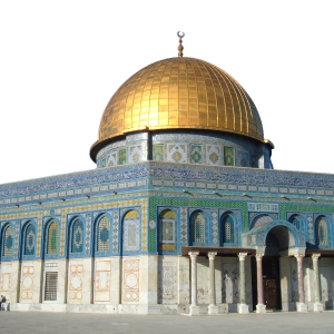 Mosque PNG