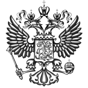 Coat of arms of Russia PNG