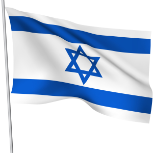 Israel flag PNG