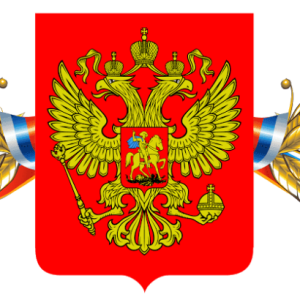 Coat of arms of Russia PNG