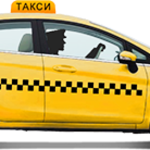Taxi PNG