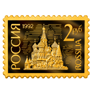 Postage stamp PNG