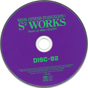 CD DVD PNG image