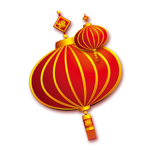 Chinese red lantern PNG