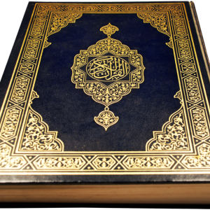 Quran PNG