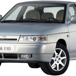 Lada PNG