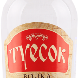 Vodka PNG