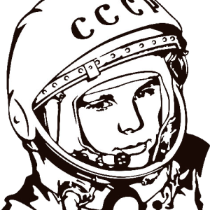 Yuri Gagarin PNG