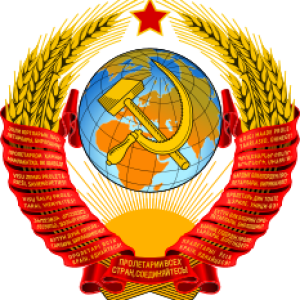 Soviet Union logo PNG