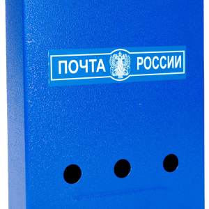 Mailbox PNG
