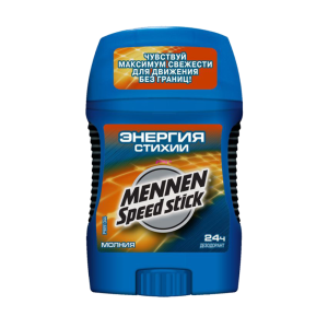 Deodorant PNG