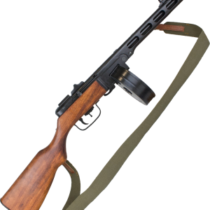 PPSh-41 PNG