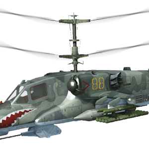Helicopter PNG