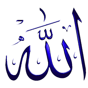 Allah PNG