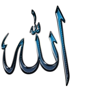 Allah PNG