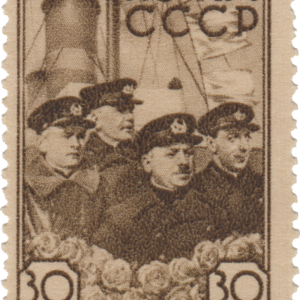 Postage stamp PNG