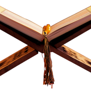 Quran PNG