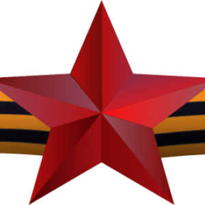 Soviet Union logo PNG