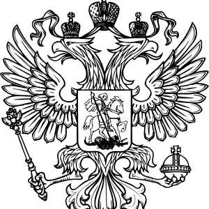 Coat of arms of Russia PNG