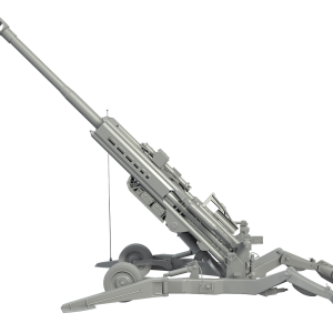 Cannon PNG
