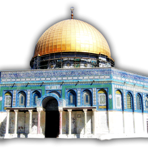 Mosque PNG