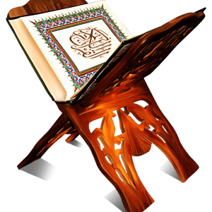 Quran PNG