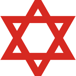 Magen David PNG, Jewish star PNG