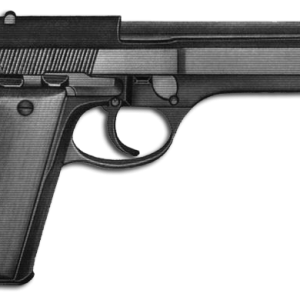 Handgun PNG image