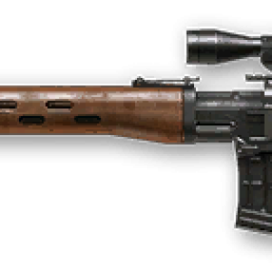 Sniper rifle PNG