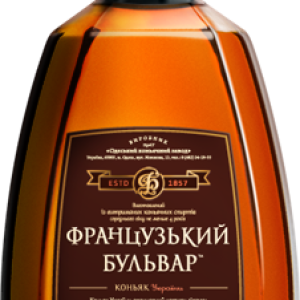 Cognac PNG