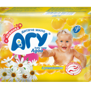 Soap PNG